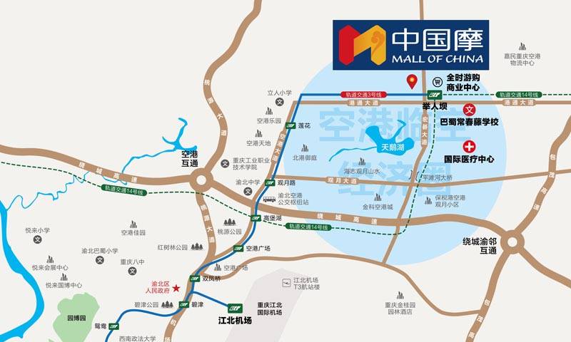 中国摩楼盘相册-筑家易