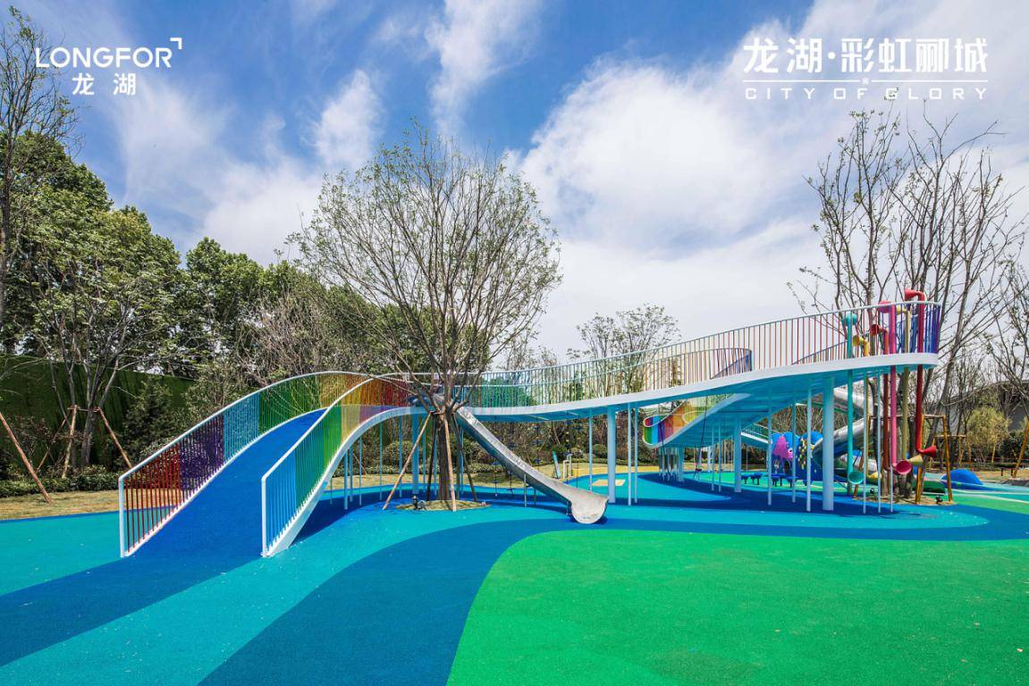  龙湖·彩虹郦城一期龙小湖乐园实景图>