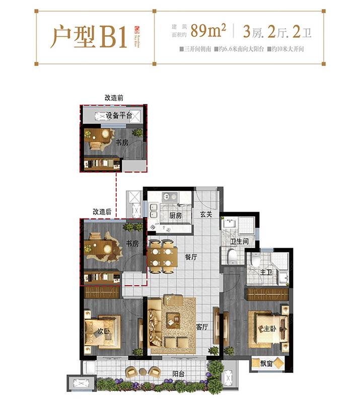 杭州融信澜天,杭州融信澜天户型图,漳州融信澜园_文秘苑图库