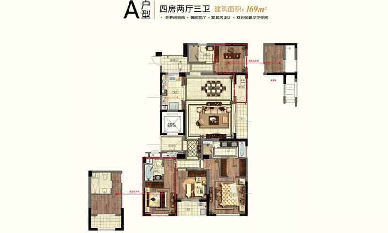 伟星星悦城户型图,临海伟星星悦城户型图,临海伟星星悦城户型_大山谷图库
